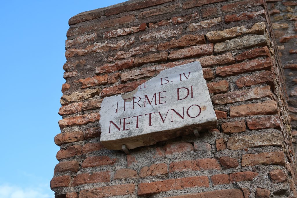 Visitare Ostia Antica: le terme di Nettuno